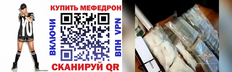 Что такое Сертолово СОЛЬ  Кокаин  АМФЕТАМИН  Канабис  ГАШ  hydra вход  МЕФ 
