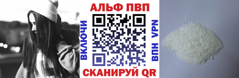 А ПВП СК КРИС  закладки  Сертолово 