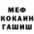 Кетамин VHQ Spring Dreams