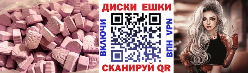 Ecstasy louis Vuitton  что такое наркотик  Сертолово 