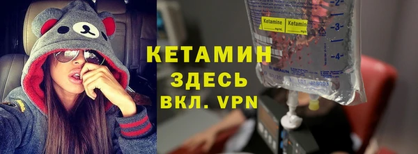 гидропоника Богородск