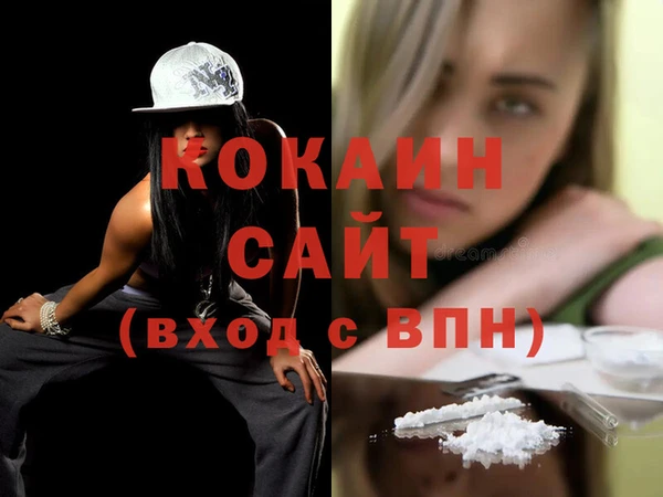 бошки Богданович