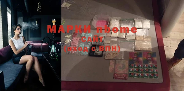 бошки Богданович