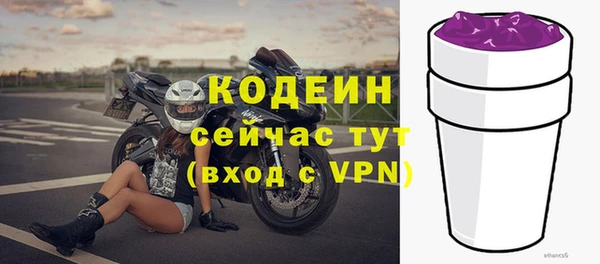 гидропоника Богородск