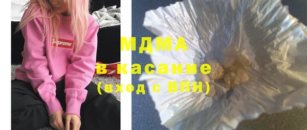 гидропоника Богородск