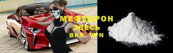 гидропоника Богородск