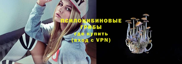 мефедрон VHQ Струнино