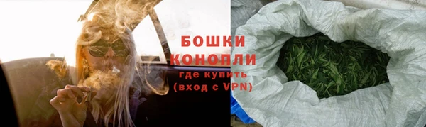 гидропоника Богородск