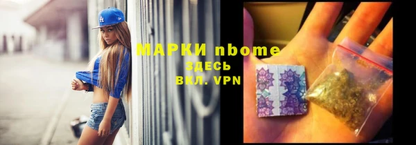 бошки Богданович