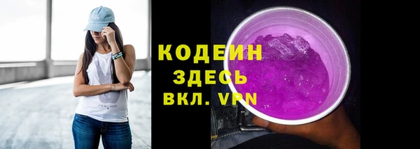 гидропоника Богородск