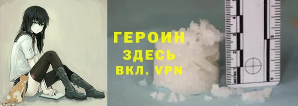 гидропоника Богородск