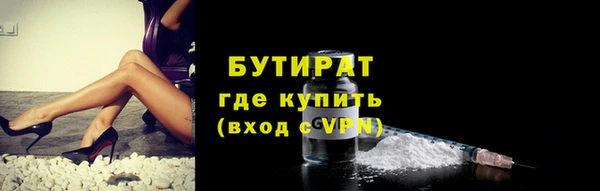 крисы Белоозёрский