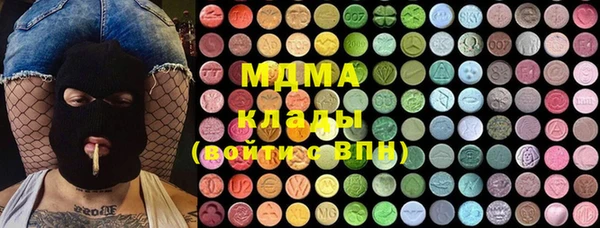 гидропоника Богородск