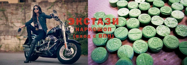бошки Богданович