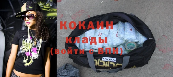 хмурый Строитель