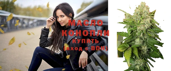 бошки Богданович