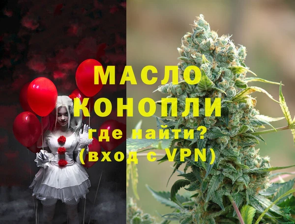бошки Богданович
