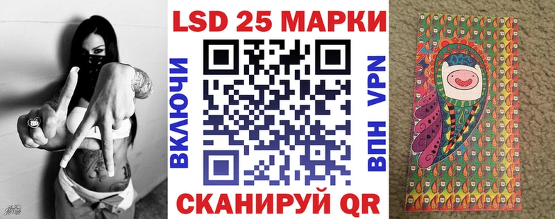 hydra tor  Сертолово  Марки N-bome 1,5мг 